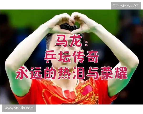 改写历史的瞬间 体育关键战役背后的胜负密码与传奇荣耀意志与时代回响 - 副本 (2) - 副本 改写历史的瞬间 体育关键战役背后的胜负密码与传奇荣耀意志与时代回响 - 副本 (2) - 副本