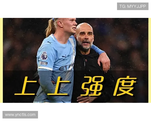 曼城绝杀逆转阿森纳稳居榜首引爆争冠悬念激战九十分钟上演经典对决 - 副本 (2) - 副本