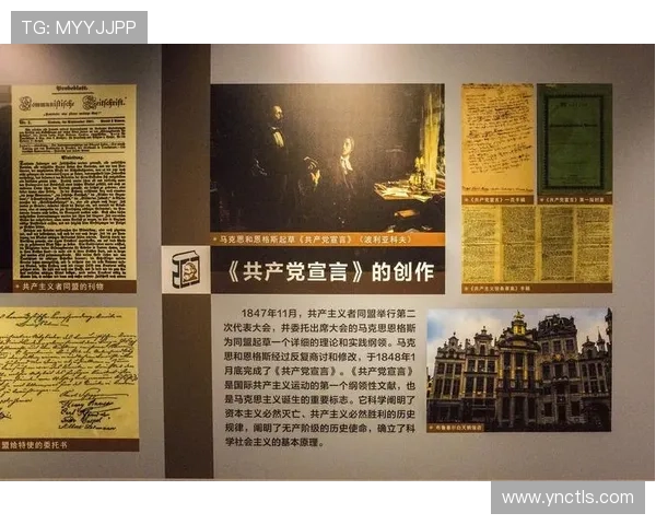 百年风云激荡中的文明变迁与历史真相回顾录探寻时代命运轨迹全景 - 副本 (3)