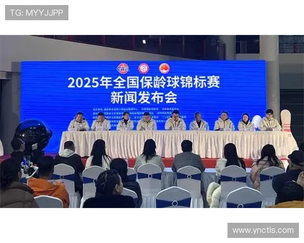 聚焦世界保龄球锦标赛巅峰对决与荣耀传奇全球高手逐梦舞台风云再起 - 副本 - 副本 - 副本 (2)