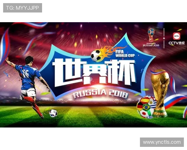 聚焦体育新站世界杯专题精彩赛事全景解析与热点前瞻深度报道指南 - 副本 (2) - 副本