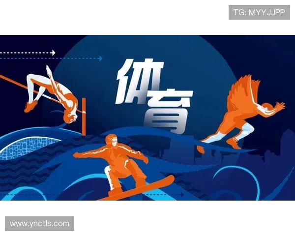 聚焦体育比赛运行情况的现状挑战与优化路径探析及未来发展趋势研究 - 副本 - 副本 - 副本