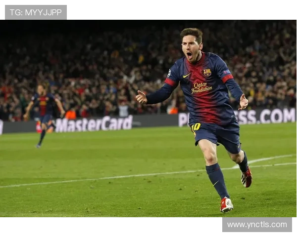 梅西职业生涯收官之年辉煌瞬间与传奇回顾