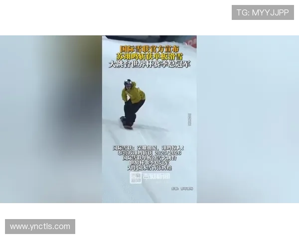 荣耀与梦想交汇的世界杯冠军奖牌背后的传奇故事揭秘