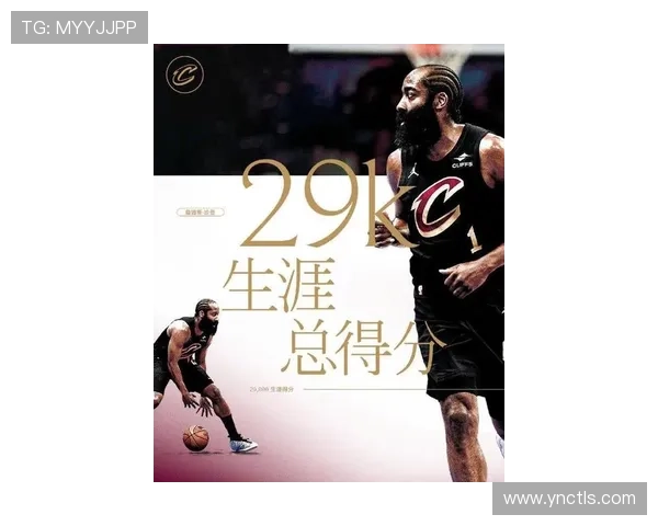 NBA最新战况:勇士横扫湖人 哈登伤退76人连胜纪录终结 NBA最新战况:勇士横扫湖人 哈登伤退76人连胜纪录终结