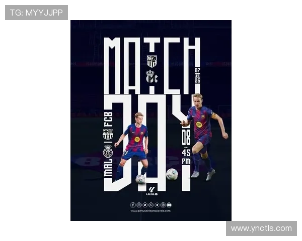 西甲比赛直播平台汇总最新高清观看入口推荐 西甲比赛直播平台汇总最新高清观看入口推荐