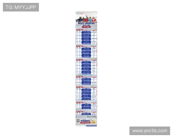 全球瞩目世界杯赛事精彩纷呈 最新赛况即时报道与深度分析