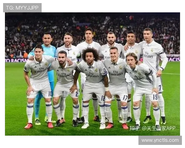 欧冠历史数据全面分析与球队表现趋势解析