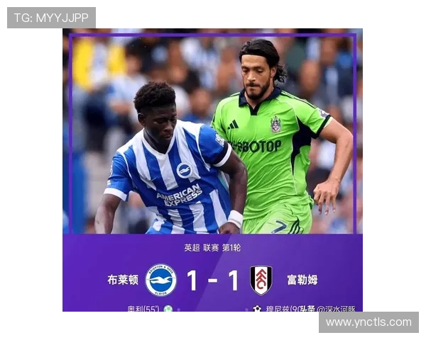 英超最新战报聚焦：焦点比赛精彩瞬间与积分榜变化分析