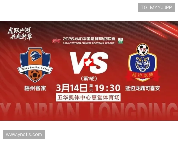 2026年国际体育大赛全面开赛 精彩赛事预告与关注焦点全解析 - 副本 (2) - 副本 2026年国际体育大赛全面开赛 精彩赛事预告与关注焦点全解析 - 副本 (2) - 副本