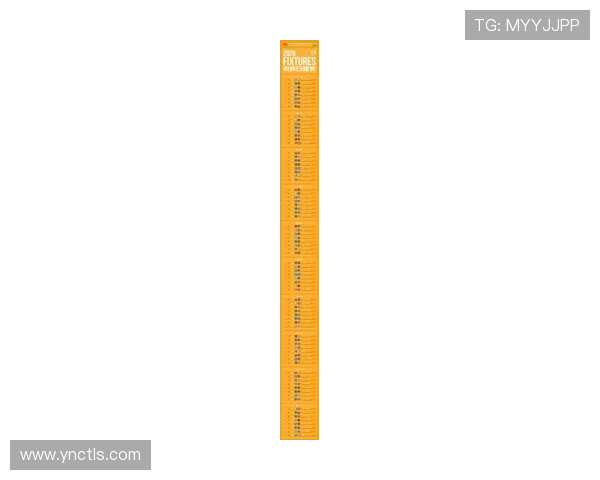 2026赛季意甲完整赛程安排及各大球队对阵预测解析 - 副本 (2) - 副本