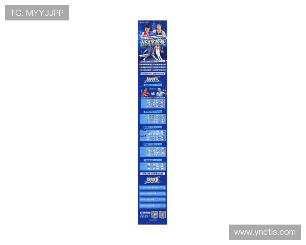 NBA最新赛季焦点战况盘点 球星表现与赛程精彩解析 - 副本