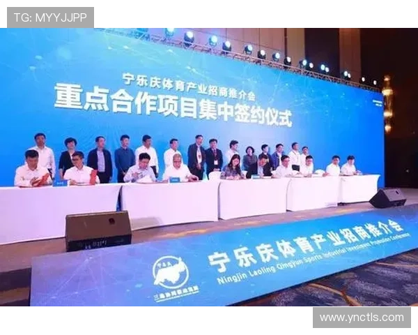 体育新闻网站中心全面升级打造全球赛事资讯与数据服务新高地 - 副本 (2) - 副本 体育新闻网站中心全面升级打造全球赛事资讯与数据服务新高地 - 副本 (2) - 副本