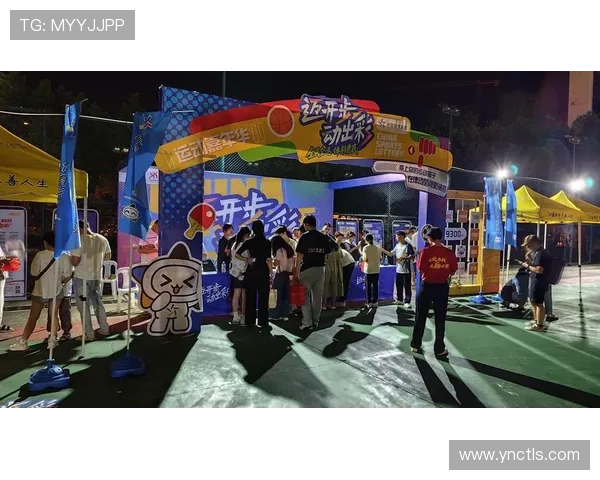 体育赛事全平台实时资讯与互动体验一站式服务新升级 - 副本 (2) 体育赛事全平台实时资讯与互动体验一站式服务新升级 - 副本 (2)